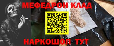 скорость Новодвинск