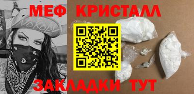 Альфа ПВП Нягань