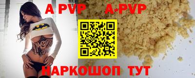 МДПВ Обь