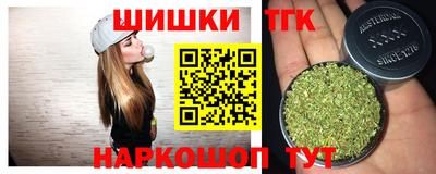 Альфа ПВП Нягань
