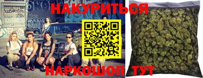 MDMA Premium VHQ Новозыбков