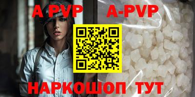 MDMA Premium VHQ Новозыбков
