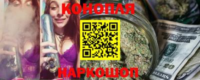 ALPHA-PVP Новокубанск