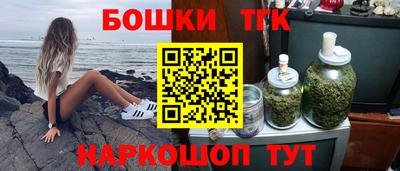 MDMA Premium VHQ Новозыбков