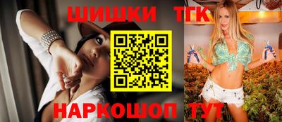 MDMA Premium VHQ Новозыбков