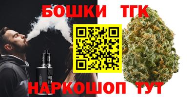 ALPHA-PVP Новокубанск