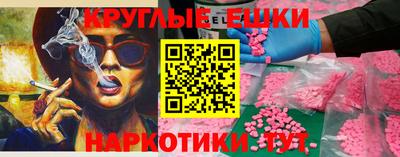Альфа ПВП Нягань