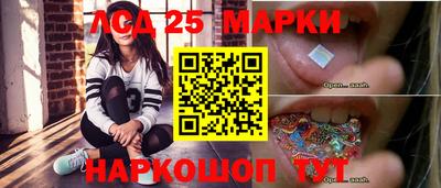 МДПВ Обь