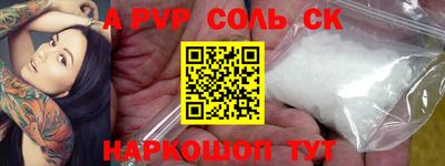 MDMA Premium VHQ Новозыбков