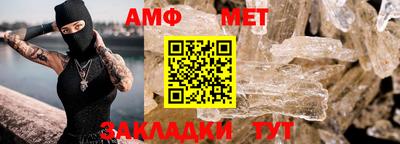 скорость Новодвинск
