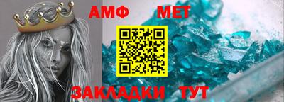 MDMA Premium VHQ Новозыбков
