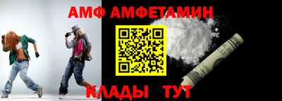 МДПВ Обь