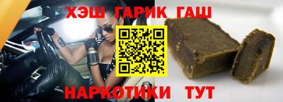 MDMA Premium VHQ Новозыбков