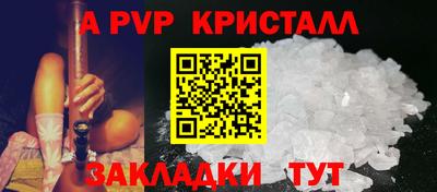 МДПВ Обь
