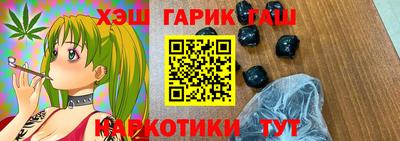MDMA Premium VHQ Новозыбков