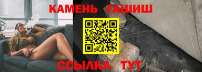 Альфа ПВП Нягань