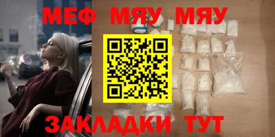 скорость Новодвинск