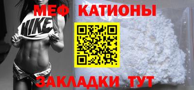 MDMA Premium VHQ Новозыбков