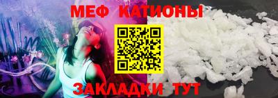скорость Новодвинск