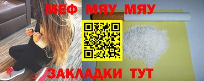 MDMA Premium VHQ Новозыбков
