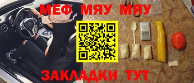 Альфа ПВП Нягань