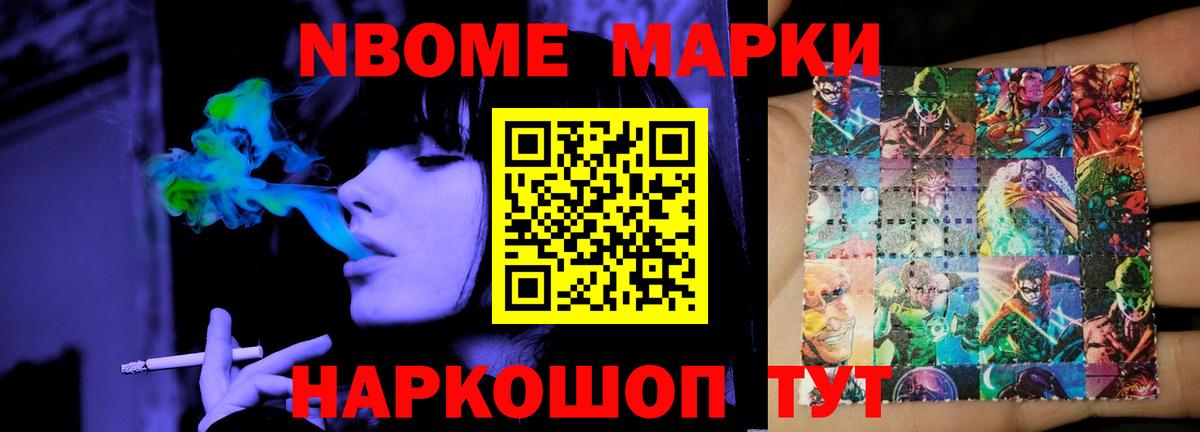 Лсд 25 экстази ecstasy  LSD-25 экстази ecstasy  Вход с VPN  Сосновый Бор 